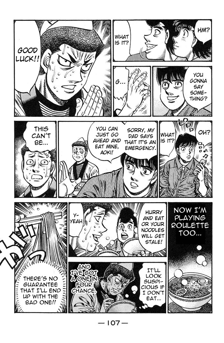 Hajime no Ippo Chapter 719 17